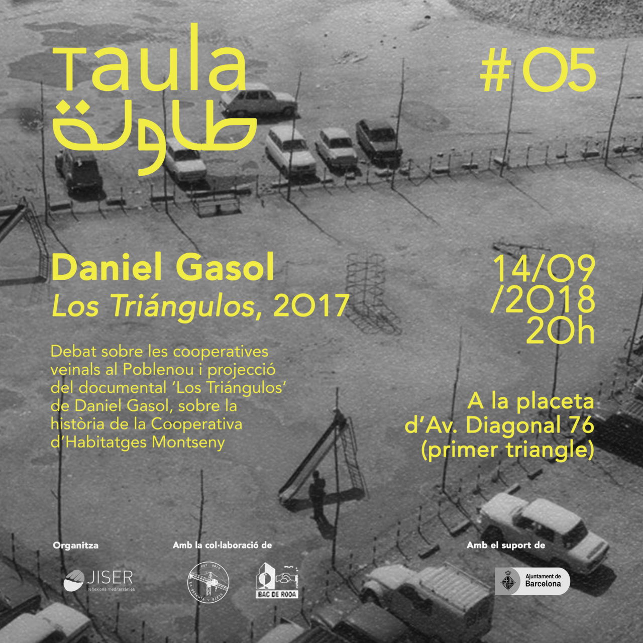 Daniel Gasol, TaulaO5, 2018.